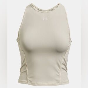 Under Armour Fitted HeatGear SG Tank
